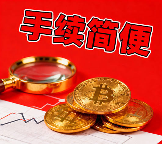 涿州私人借钱联系方式|私人借款小额短借上门办理|小额贷款